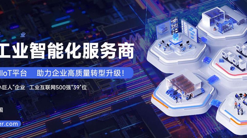 振动筛振幅调整：标准与技巧解析