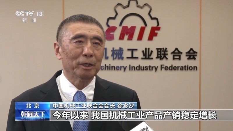 联轴器动平衡：提升传动效率的关键因素**